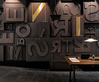 design-destination-weekend-amsterdam-guide-gessato-1