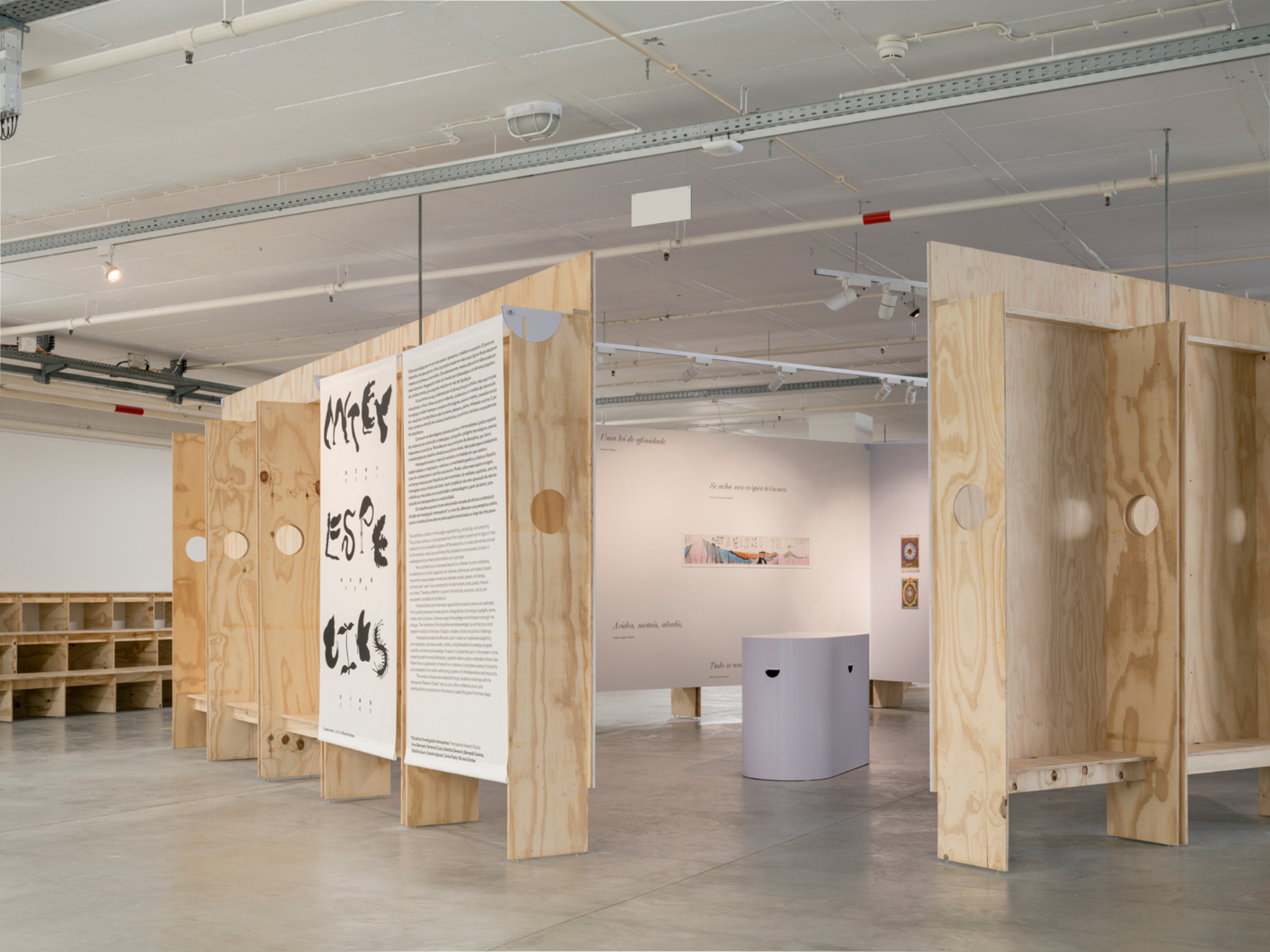 Garage Encounters - Gessato