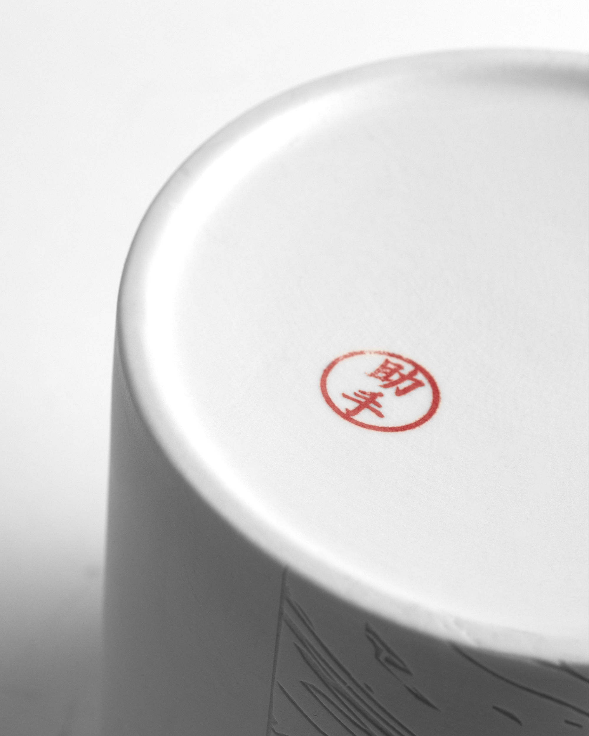 JOSHU Candles Pair Scent, Steel, and Sound - Gessato